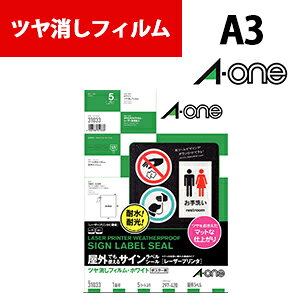 G[ OpTCxm[U[v^n ctBEzCg |X^[p A3 1ʃm[Jbg