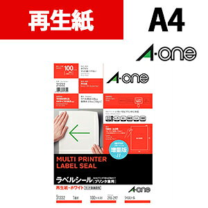 G[ xV[mv^pn ĐEzCg A4 1 m[Jbg