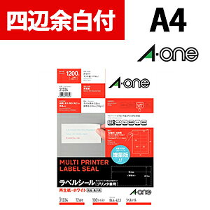 G[ xV[mv^pn ĐEzCg A4 12 lӗ]t