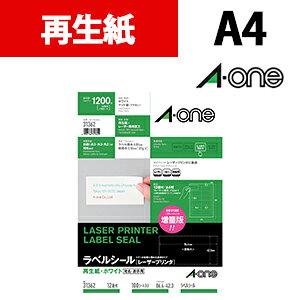 G[ xV[m[U[v^n ĐEzCg A4 12 lӗ]t