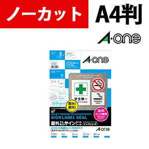 G[ OpTCxmCNWFbgnUVJbgیJo[t tBEzCg A4 m[Jbg CNp