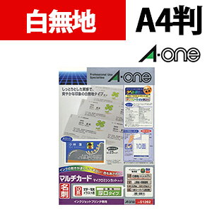 G[ }`J[h CNWFbgv^p n  A4 10 hTCY