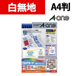 G[ }`J[h ev^p ʃNAGbW n A4 10 hTCY