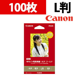 Canon ʐ^pE S[h L 100