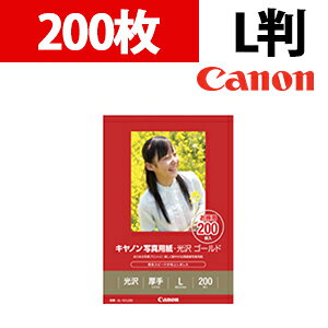 Canon ʐ^pE S[h L 200