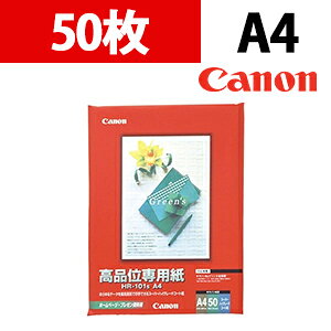Canon iʐp A4 50