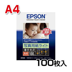 ʐ^pCg A4@100