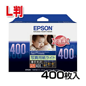 ʐ^pCg򁄁@L@400