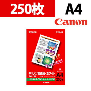 Canon ʎEzCg A4 250