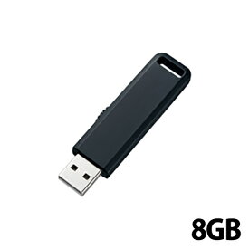 サンワサプライ USB2.0メモリ スライドコネクタ 8GB