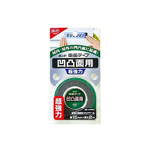 {hʃe[v ʖʗp 15mm 1 RjV/EC-04684