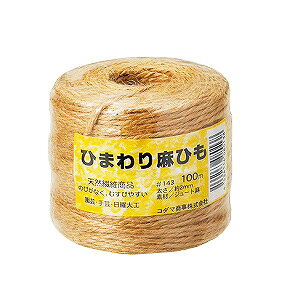 OpɍœK! Ђ܂ Ђ R ~j`[Y C14×3 100m 1 EOE EC-143-100