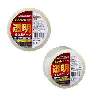 Ke[v OPP pe[v Jb^[Ȃ yEʕp 15܂ 48mm×50mm 1 X[G EC-313-1PN