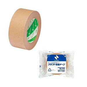 ガムテープ 紙 クラフトテープ 中量物の封かん用 幅50mm×長さ50m 1巻 ニチバン EC-313-50