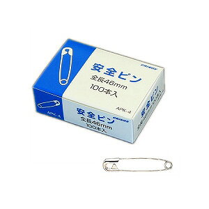 Ss 46 1100{ {NmX EC-APK-4