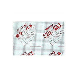 のりパネ 発泡スチロールボード 厚さ7mm B4 364×257 1枚 アルテ EC-BP-7NP-B4