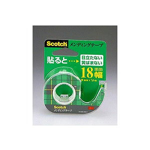 fBOe[v CUe[v e[vJb^[t  18×7.6mm 1 X[G EC-CM-18