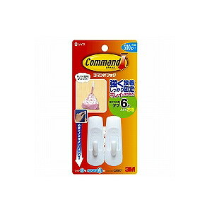 BeA}OlbggȂ! R}htbN S ^u6 ω׏d500g 1pbN2 X[G EC-CMR7