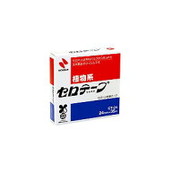 セロテープ 大巻 幅24mm 一巻 ニチバン EC-CT-24