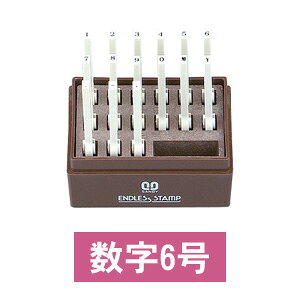 X^vm̐؂藣y`! GhXEX^v  6  115{ Tr[ AX^v EC-EN-S6