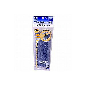 ʎg! }OlbgC[U[ XyAV[g 126×s110 15 }OGbNX EC-MMRE-R5