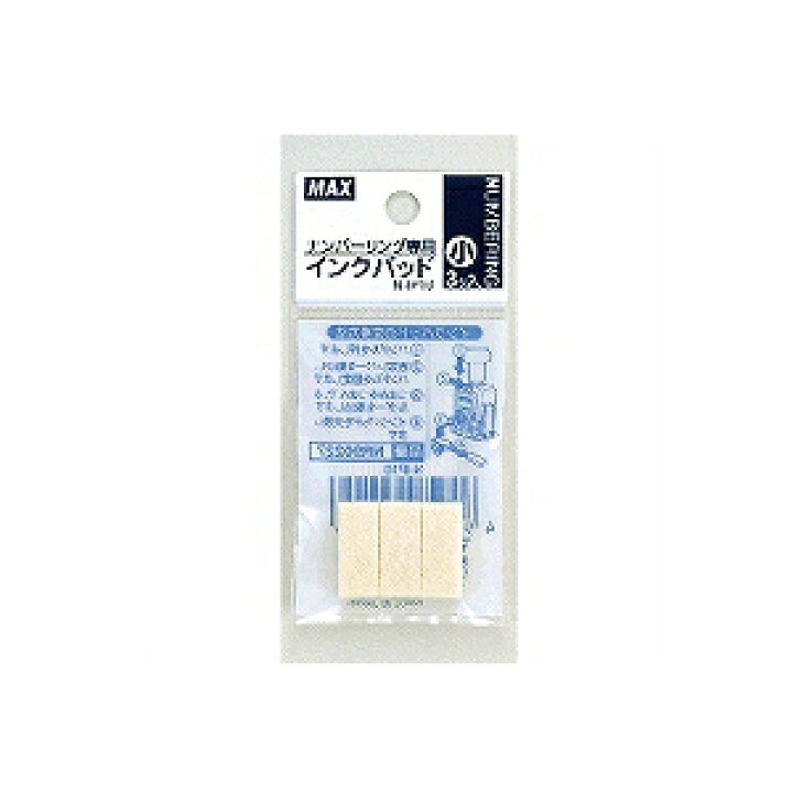 信託 ロータリー式チェックライタ rc 150s Rc 150s マックス Riversidemedicalarts Com 信託 ロータリー式チェックライタ rc 150s Rc 150s マックス Riversidemedicalarts Com