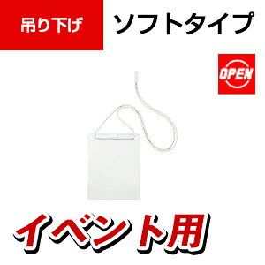 I[v ݂艺D Cxgp 10 zCg
