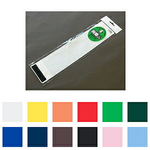 gݍ킹! r r͂ r͐n 90×400mm 1 OS EC-NO