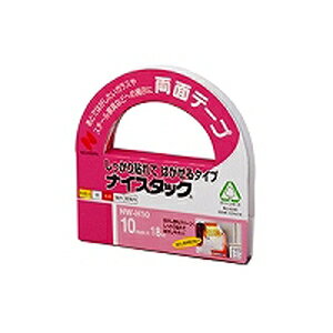 ʃe[v \Ă͂^Cv iCX^bN 努 10mm 1 j`o/EC-NW-H10