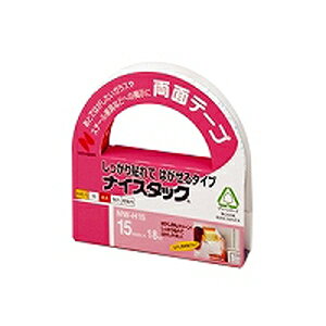 ʃe[v \Ă͂^Cv iCX^bN 努 15mm 1 j`o/EC-NW-H15