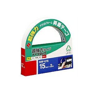 ʃe[v tbNEnK[EȂǗp̓^Cv iCX^bN 努 15mm j`o/EC-NW-U15