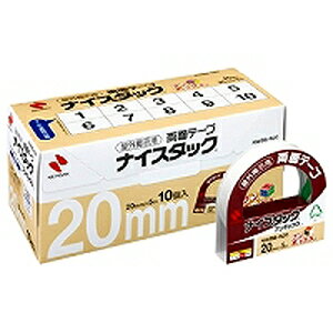 ʃe[v Ofp ̓^Cv iCX^bN u{bNX 20mm 10 ܂Ƃߔ j`o/EC-NWBB-N20