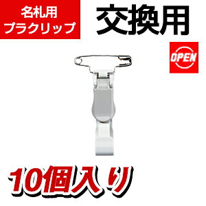 I[v DpNbv vX`bN Sst 10