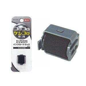 �l���ی�p���[���[���X�^���v �R���R���P�V�R�� �����p�C���N�J�[�g���b�W 1�� �}�b�N�X max ��[�t �l�ߑւ��p EC-SA-C151