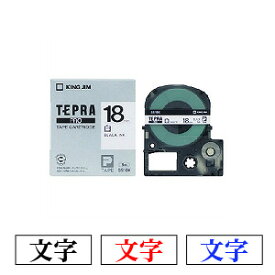 テプラ PROテープカートリッジ 白ラベル 文字色：黒/赤/青 幅18mm ラベル8m巻 1個 キングジム EC-SS18