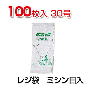 W ^tobO n ~Vړ 30 |G` 1100 EOE EC-TB-M30