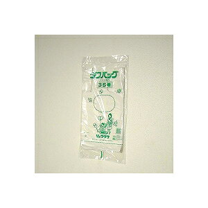 W ^tobO n ~Vړ 35 |G` 1100 EOE EC-TB-M35