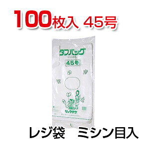 W ^tobO n ~Vړ 45 |G` 1100 EOE EC-TB-M45