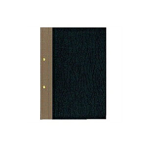 ԍ\A B5 2 c/ {\ 1g2 RN EC-TSU-1