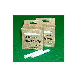 HpJV`[N ΍pJVE 110{ {n EC-UC-2