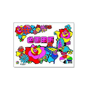 Fp B4TCY ZbgFe(EsNEFEIWEFE΁EԁEE) 126 TX^[ EC-CN-0215000