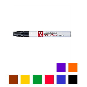 �����}�[�J�[ �}�W�b�N �}�W�b�N�C���LNo.500 �׎� 1.5�`1.0mm 1�{ ���� EC-M500