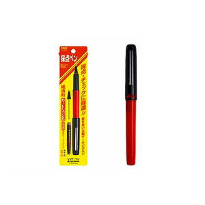  \tgy }WbNy TCy ׎ 0.5mm 1{ \`bvEJ[gbWCNt v`i EC-SN-800C