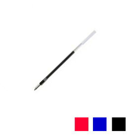 楽天市場 ジェットストリーム3色ボールペン 替え芯の通販