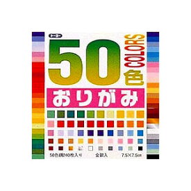 楽天市場 折り紙 激安の通販