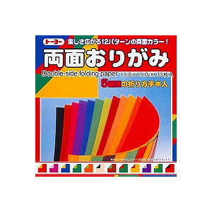 ʂ肪 ܎ 15×15cm 35 F12g g[[EC-004014