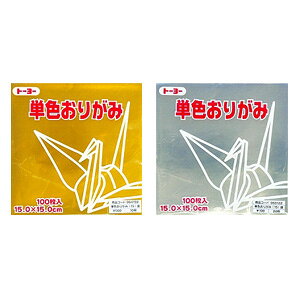 PF肪 ܂莆 15×15cm 100 E g[[EC-064159-064160