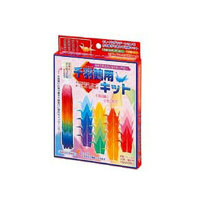 楽天市場】千羽鶴用キット おりがみ 折り紙 トーヨーEC-103400 