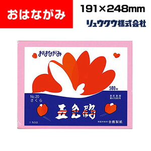 Ԏ 莆 ܐF S17F 1500 EOEEC-GO-500