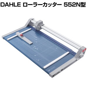 DAHLE [[Jb^[ 552N^ ْf510mm A3Ή German Products